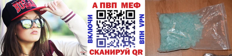 МАРИХУАНА Конаково