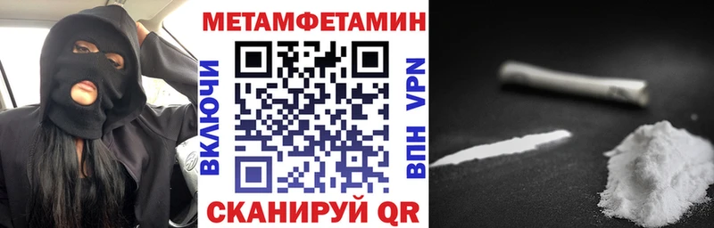 АМФ 98%  OMG tor  Конаково  что такое наркотик 