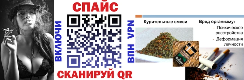 БУТИРАТ GHB  дарнет шоп  Конаково 