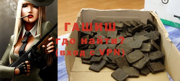 дурь Алексин