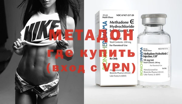 меф Алзамай