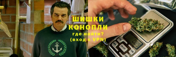 ешки Абинск