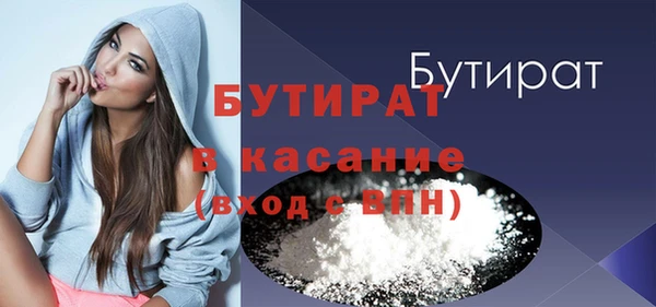 дурь Алексин