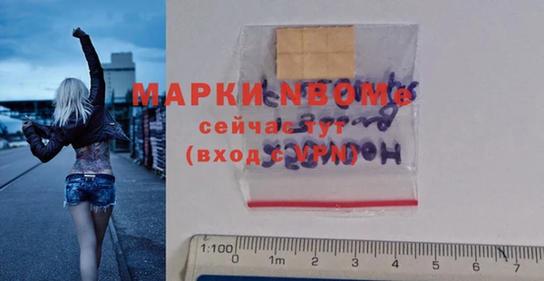 дурь Алексин