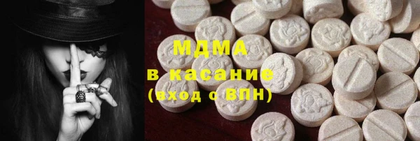 сатива Алексеевка