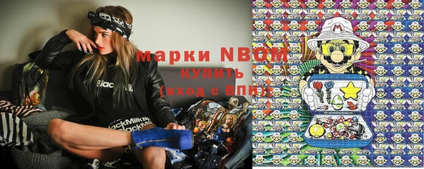 ПСИЛОЦИБИНОВЫЕ ГРИБЫ Абдулино