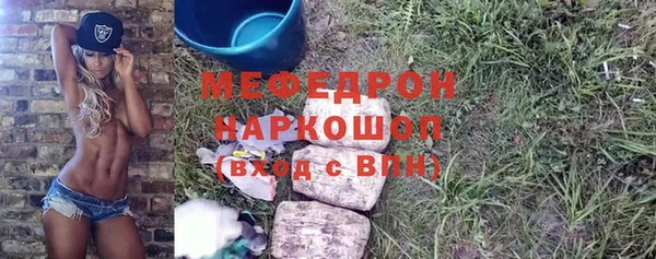 ПСИЛОЦИБИНОВЫЕ ГРИБЫ Абдулино