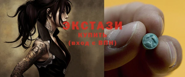 сатива Алексеевка