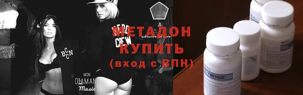 ПСИЛОЦИБИНОВЫЕ ГРИБЫ Абдулино