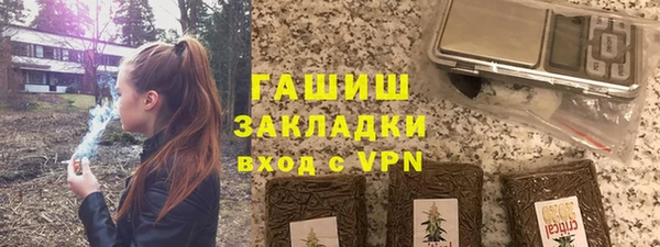 ешки Абинск