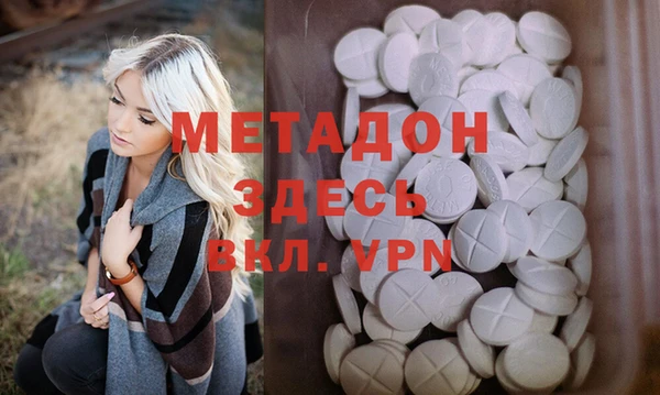 дурь Алексин