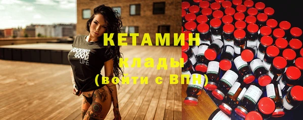 ПСИЛОЦИБИНОВЫЕ ГРИБЫ Абдулино