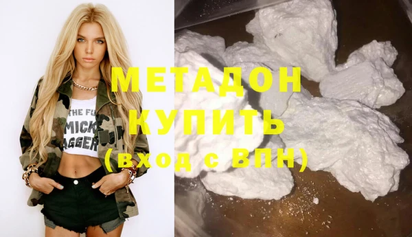 меф Алзамай